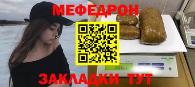дмт Гулькевичи