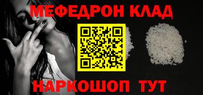 дмт Гулькевичи