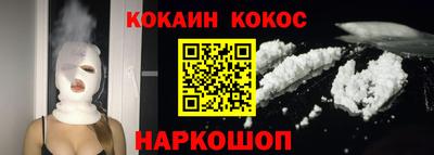 прущие грибы Гуково