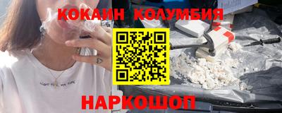 прущие грибы Гуково