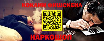 бутик Гудермес