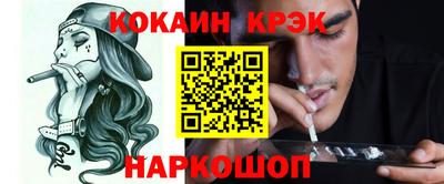 дмт Гулькевичи