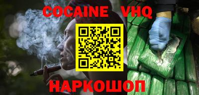 прущие грибы Гуково
