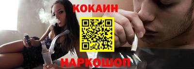 прущие грибы Гуково