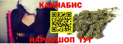 дмт Гулькевичи