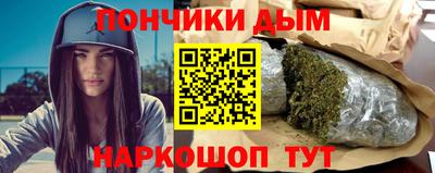 прущие грибы Гуково