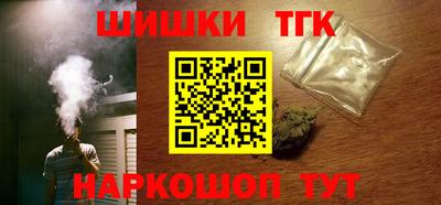 дмт Гулькевичи
