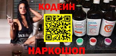 бутик Гудермес
