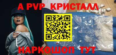 прущие грибы Гуково
