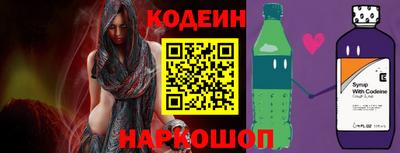 стафф Долгопрудный