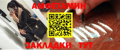 дмт Гулькевичи