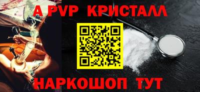 дмт Гулькевичи