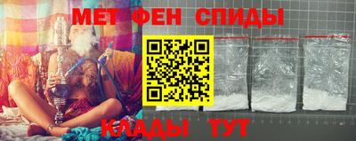 бутик Гудермес