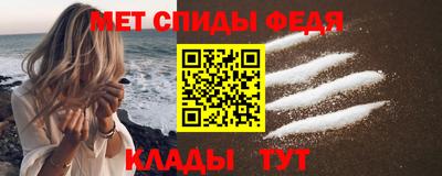 прущие грибы Гуково