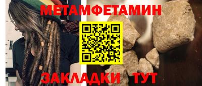 дмт Гулькевичи