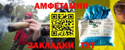 бутик Гудермес