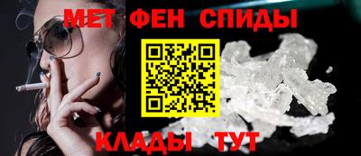 дмт Гулькевичи