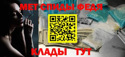 прущие грибы Гуково