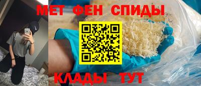 бутик Гудермес