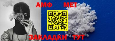 дмт Гулькевичи