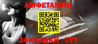 прущие грибы Гуково