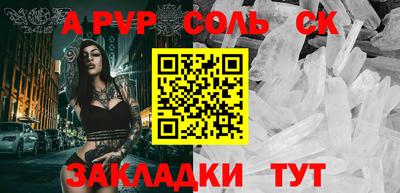 дмт Гулькевичи