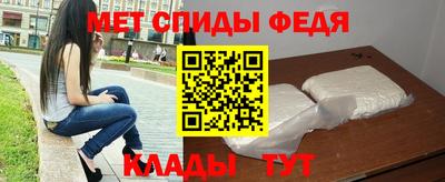дмт Гулькевичи