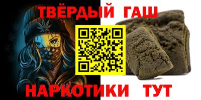 прущие грибы Гуково