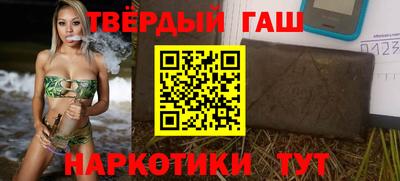 дмт Гулькевичи