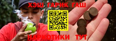дмт Гулькевичи