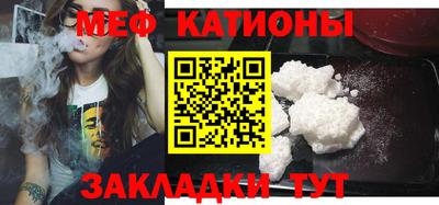 дмт Гулькевичи