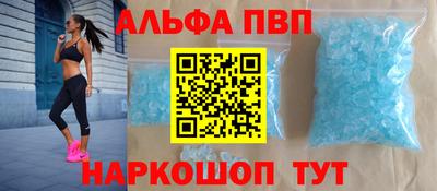 прущие грибы Гуково